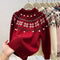 Women's Christmas jacquard knit sweater - cream white and red geometric-pattern sweater