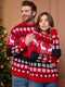 Maglioni natalizi coordinati per coppie e famiglie - Maglione in maglia d’ispirazione nordica