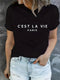 C'est La Vie Paris T-Shirt