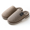 Comfortable Unisex Leisure Slippers | Warm